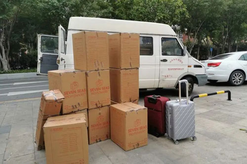 赵西垸林场行李托运公司